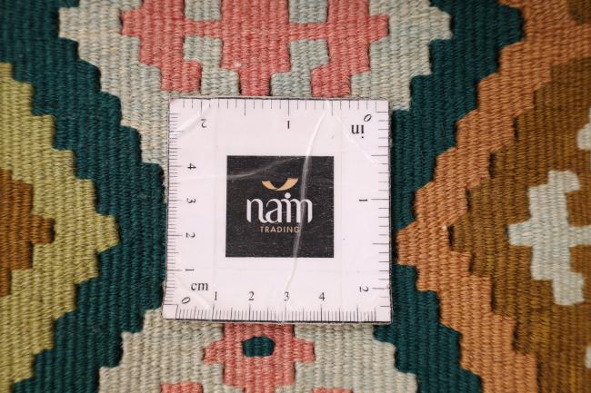 Kilim Fars - 9