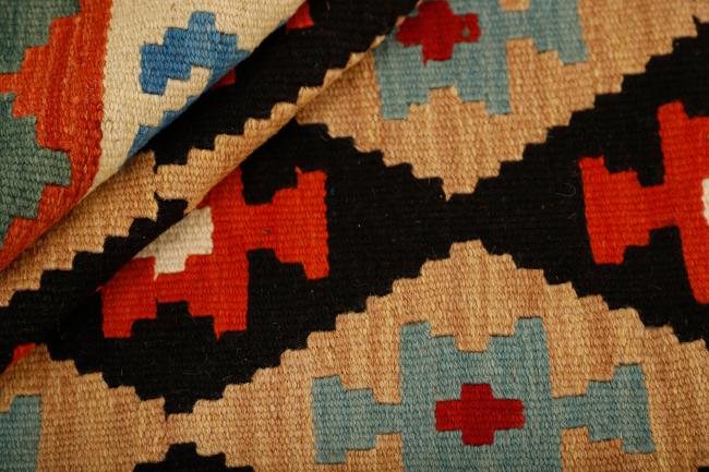 Kilim Fars - 2