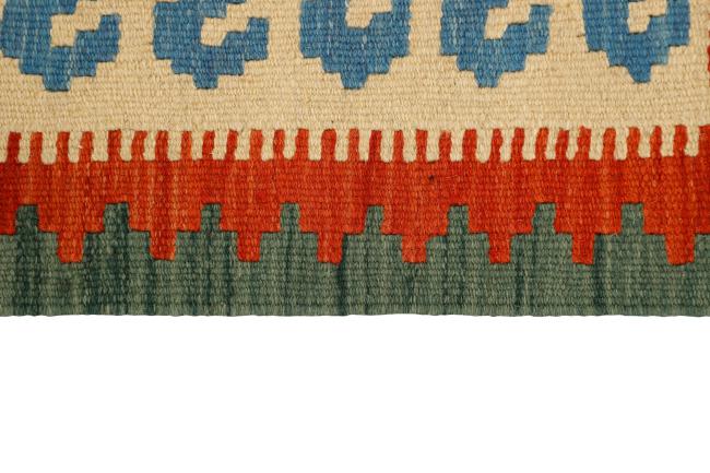 Kilim Fars - 3