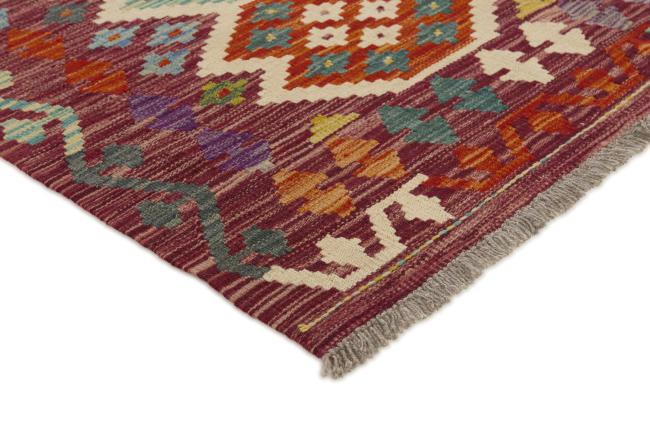 Chilim Afghan - 2