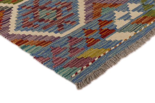 Kilim Afghan - 2