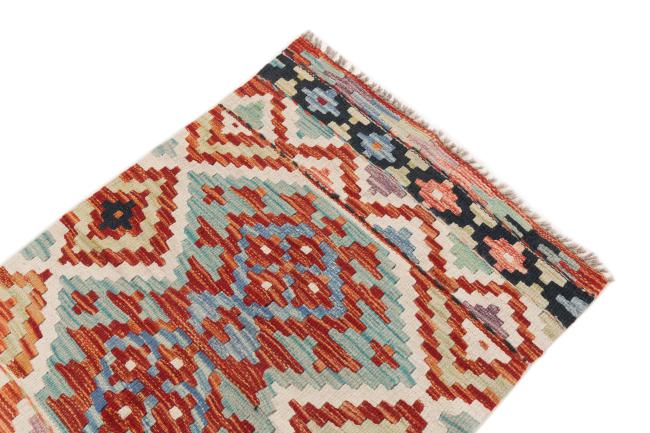 Kilim Afegão - 2