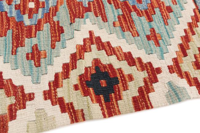 Kilim Afegão - 3