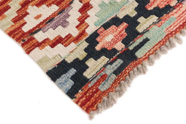 Kilim Afegão - 4