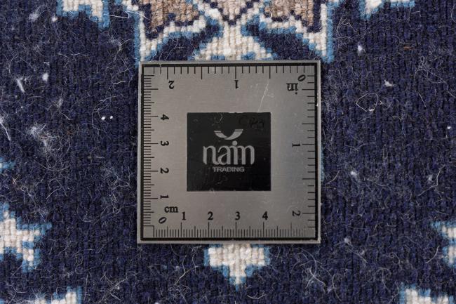 Nain - 5