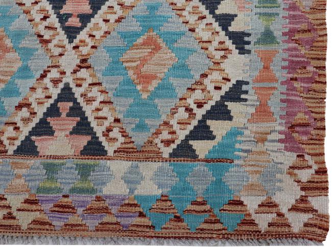 Kelim Afghan - 2