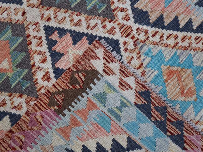 Kelim Afghan - 3