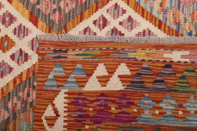 Kilim Afegão - 4