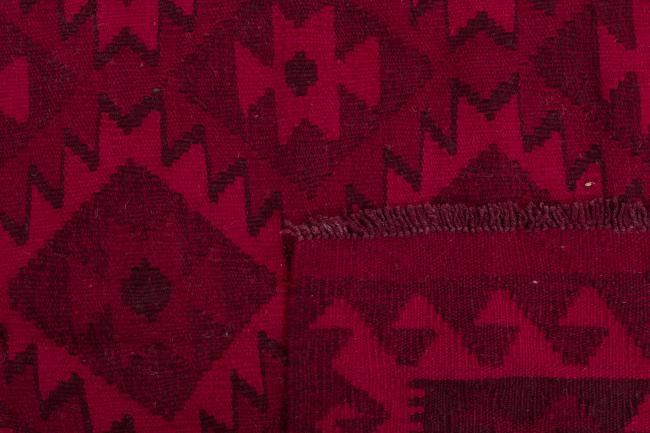 Kilim Afegão Heritage Limited - 5