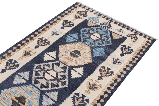 Kelim Afghan Heritage - 2