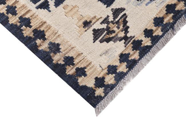Kelim Afghan Heritage - 4
