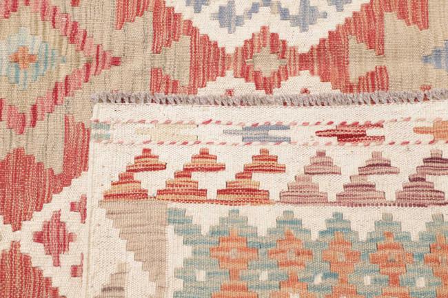 Kilim Afghan - 4