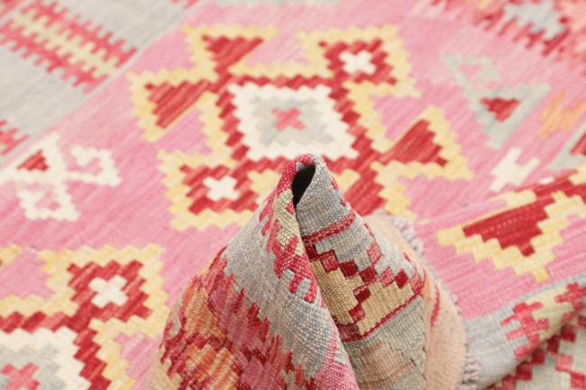 Κιλίμ Afghan - 5