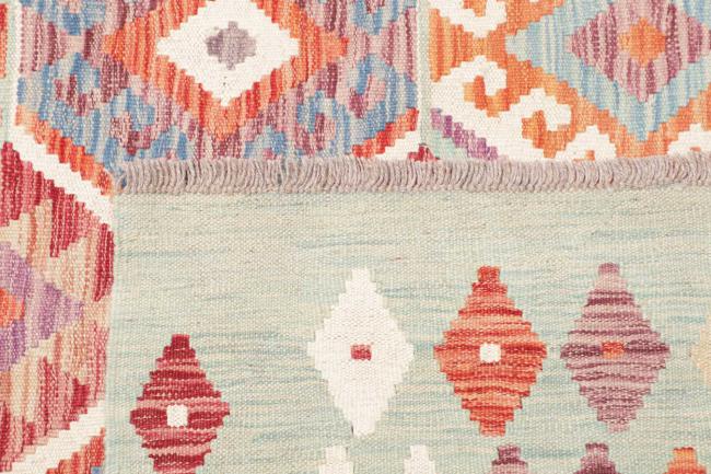 Kilim Afghan - 4