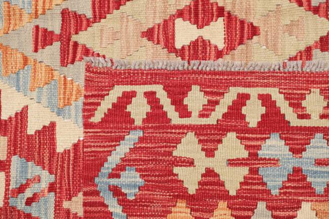 Kelim Afghan - 4
