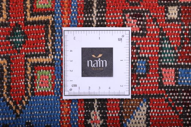 Nahavand - 9