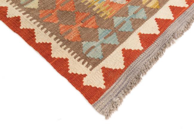 Kilim Afegão - 4