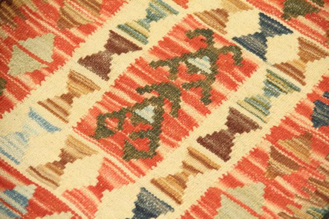 Kilim Kissen - 3