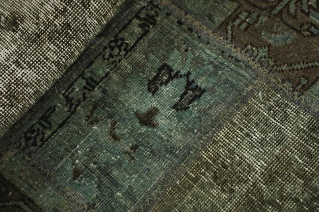 Patchwork - 1
