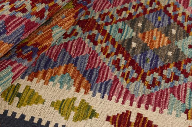 Kilim Afghan - 1