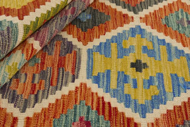 Kilim Afghan - 1