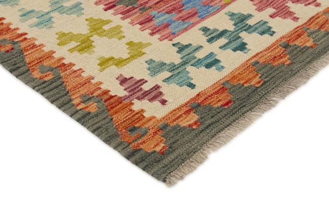 Kilim Afghan - 2