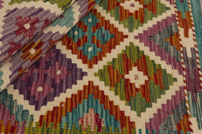 Kilim Afghan - 1