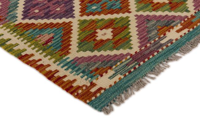 Kilim Afghan - 2