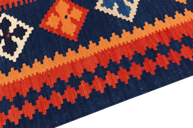 Kilim Fars Ghashghai - 3