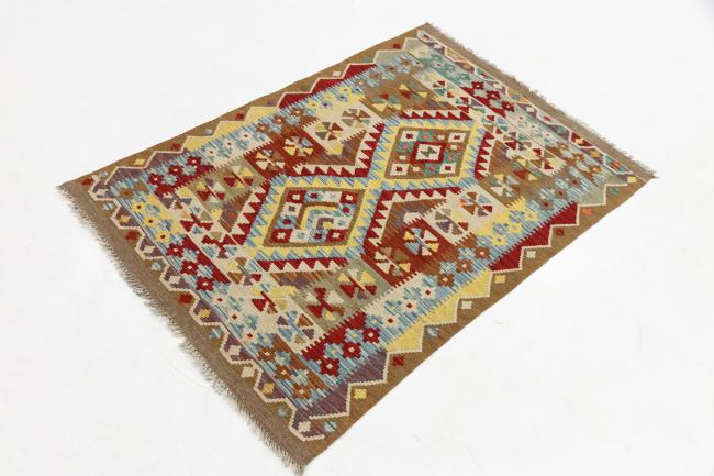 Kilim Afegão - 1