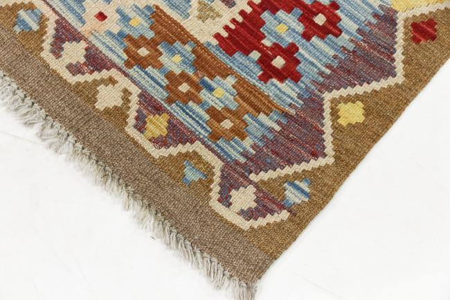 Kilim Afegão - 4