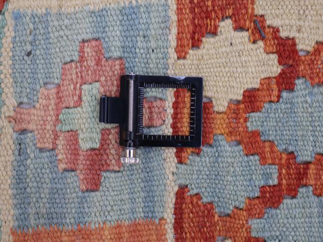 Kelim Afghan - 1