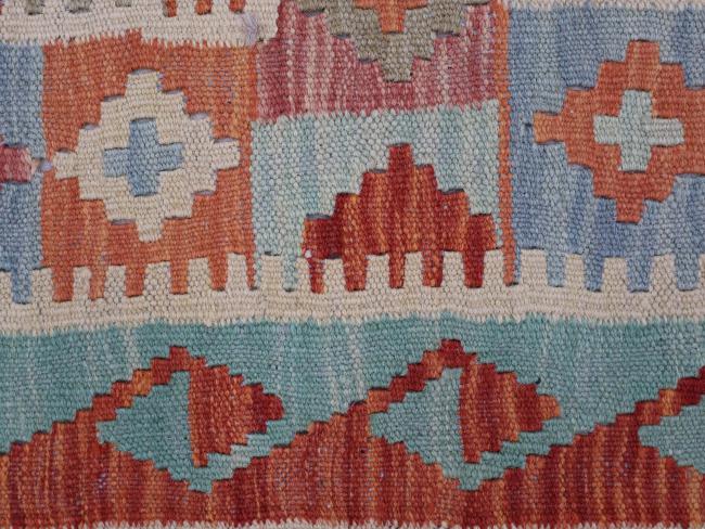 Kelim Afghan - 4