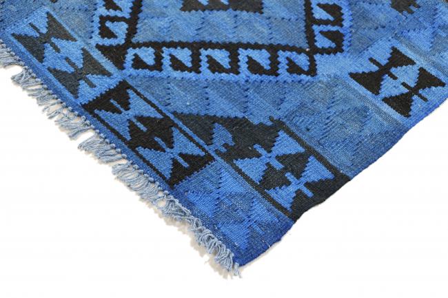 Kilim Afegão Heritage Limited - 4