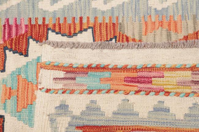 Kilim Afghan - 4