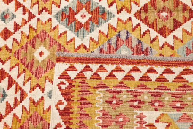 Kilim Afghan - 4
