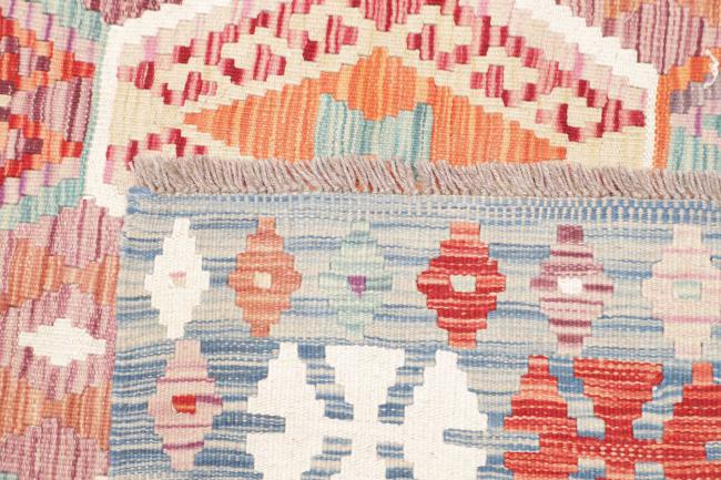 Kilim Afghan - 4