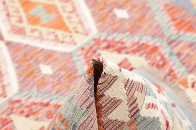 Kilim Afghan - 5