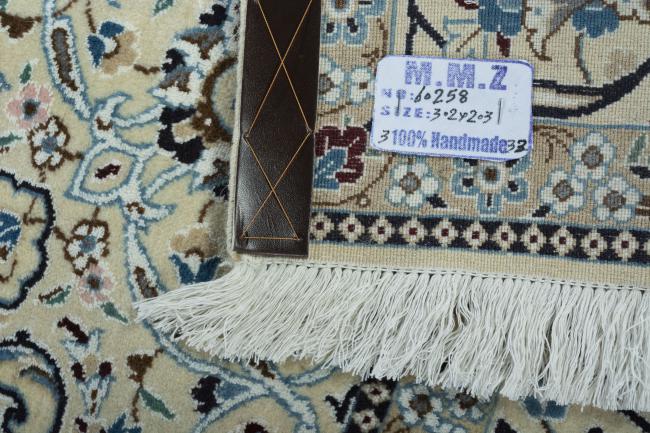 Nain 9La - 12