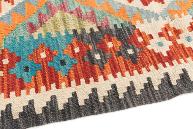 Kilim Afegão - 3