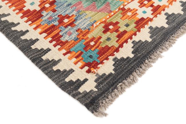 Kilim Afegão - 4