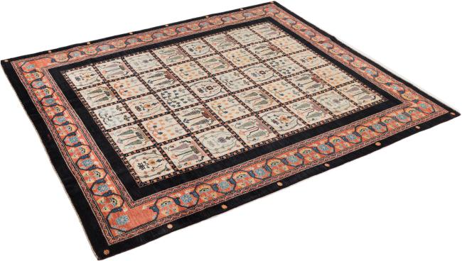 Persia Gabbeh Loribaft Z - 1