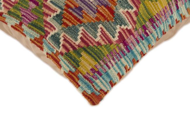 Kelim Afghan Kissen - 1