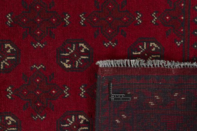 Afghan Akhche - 1