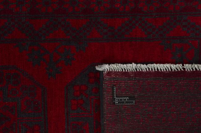 Afghan Akhche - 1
