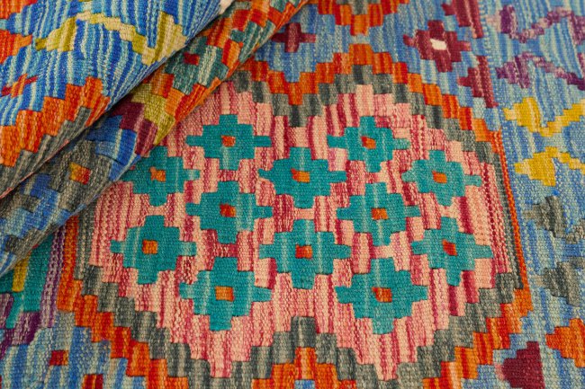 Kilim Afghan - 1