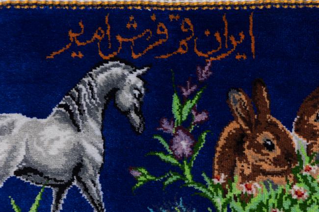 Ghom Seide Signiert Farsh Amir - 8