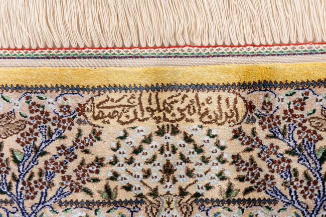 Nain 6La de Seda - 6