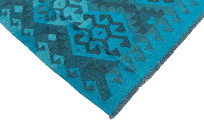 Kilim Afghan Heritage - 4