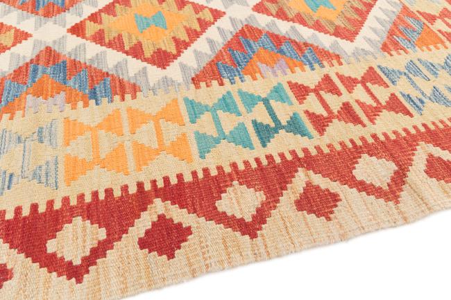 Kilim Afegão - 3